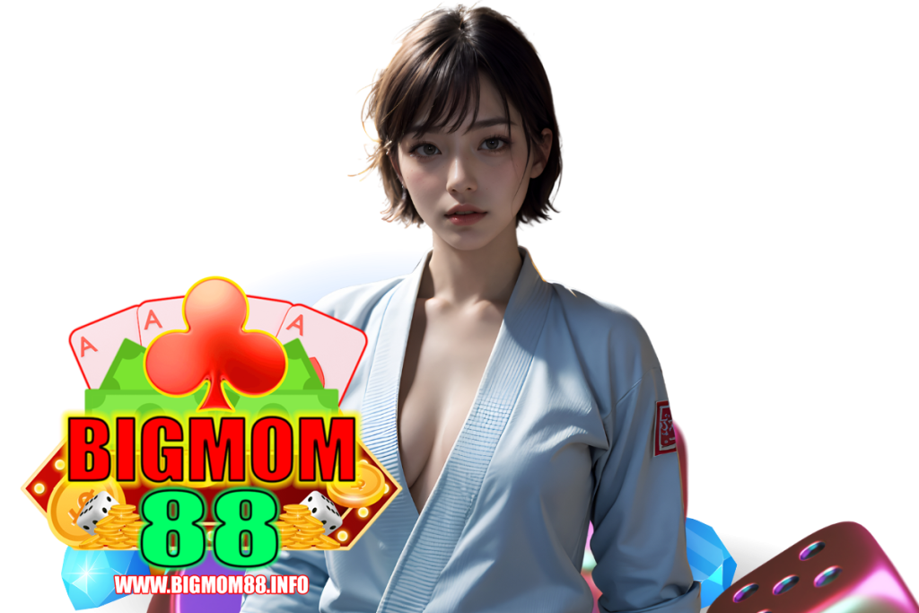 bigmom88 แจกเครดิตฟรี